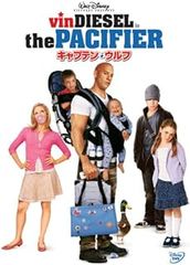 キャプテン・ウルフ [DVD]