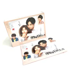 彼女はキレイだった Blu-rayBOX 初回限定盤 クリアファイル付き未開封 彼女はキレイだった Blu-rayBOX 初回限定盤 クリアファイル付き