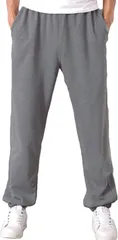 KO ZOON ジャージ メンズ 下 大きいサイズ ゆったり ズボン 裾絞り パンツ ジャージ下 部屋着 スポーツ B02( ダークグレー,  3XL)