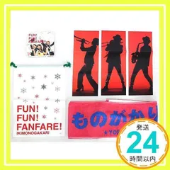 FUN! FUN! FANFARE! (初回生産限定盤)+オリジナルマフラータオル+オリジナルビニール巾着袋+ステッカー付き [CD]_02
