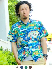 2025年最新】サンサーフ スペシャル エディションの人気アイテム 