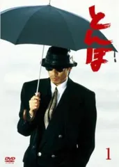 2025年最新】英二 長渕剛の人気アイテム - メルカリ