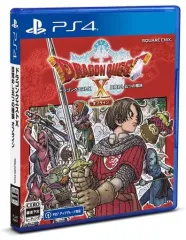 【中古】PS4ソフト ドラゴンクエストX 目覚めし五つの種族 オフライン [通常版]