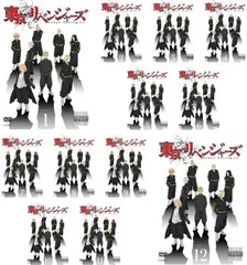 東京リベンジャーズ(12枚セット)第1話～第24話 最終【全巻セット アニメ 中古 DVD】レンタル落ち