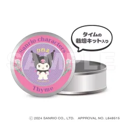 【中古】グッズセット クロミ マグネット缶ケース(栽培キット入り) 「サンリオキャラクターズ」