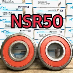 2023年最新】nsr50 ホイールセットの人気アイテム - メルカリ