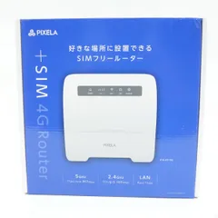 未開封】PIXELA/ピクセラ LTE対応 SIMフリーホームルーター PIX-RT100