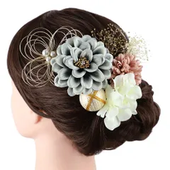 髪飾り 成人式 水引 振袖 前撮り 袴 花 7点セット 青 グレー オフホワイト 白 ゴールド ピンク ラインストーン 菊 カスミソウ No.12-0950