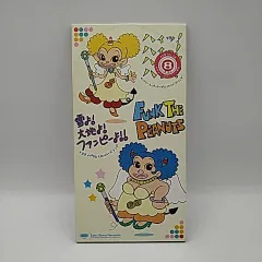 2026年最新】ファンクザピーナッツ cdの人気アイテム - メルカリ