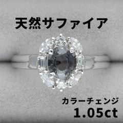 リング 指輪