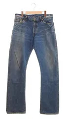 2025年最新】rrl 青耳の人気アイテム - メルカリ