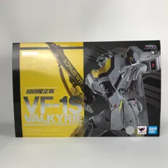 未開封　DX超合金 VF-1Sロイフォッカー　初回限定版 Amazon.co.jp: TAMASHII NATIONS DX超合金 超時空要塞マクロス