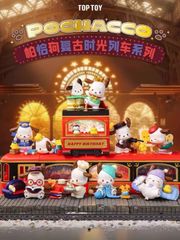 wara様専用 ポチャッコ BOX 2点セット