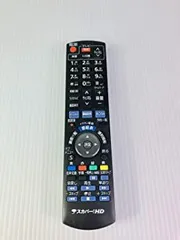 2025年最新】TZ-HR400Pの人気アイテム - メルカリ