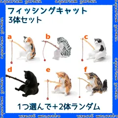 2025年最新】レジン三毛猫の人気アイテム - メルカリ
