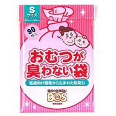 Item thumbnail for item 5c50c697-794d-4225-9115-be2674c43995