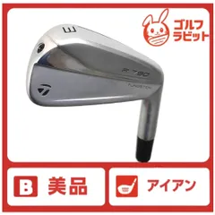 2025年最新】p790 アイアン 3番の人気アイテム - メルカリ