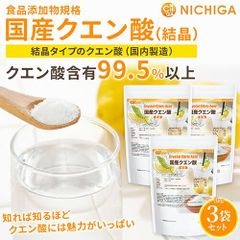 エリナ キトサンファイバードリンク 4袋 エリナ キトサンファイバードリンク 3袋 - メルカリ