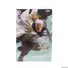 2025年最新】ワンピース SCultures BIG 造形王頂上決戦VI vol.5