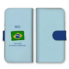 iPhone 16 ProMAX ケース 手帳型 アイフォン16プロマックス スマホケース 携帯ケース 国旗 おしゃれ ワンポイント かわいい 日本 アメリカ フランス ブラジル 水色 ブルー カラー10