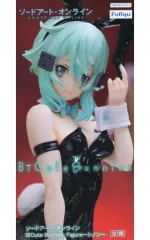 2026年最新】bicute bunnies figure シノンの人気アイテム - メルカリ