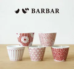 【蛸唐草文様 /５個セット】蕎麦猪口 Amazon｜風景ドットコム たこ唐草 そばちょこ 蕎麦猪口 5個