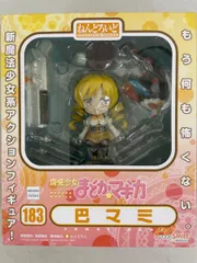 新品未開封　正規品　ねんどろいど まどマギ　まどか⭐︎マギカ　フィギュア Amazon.co.jp: ねんどろいど 魔法少女まどか☆マギカ 鹿目まどか