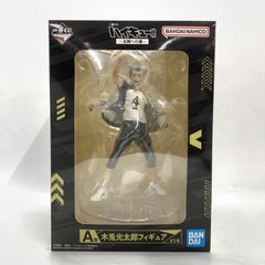 バ*ボ様 一番くじハイキュー‼︎〜全国への道〜B賞赤葦京治フィギュア
