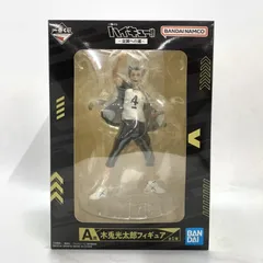 【中古】一番くじ A賞 木兎光太郎フィギュア ハイキュー!! 全国への道[10]