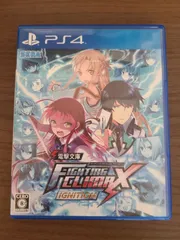 【PS4】ファイティングクライマックス イグニッション