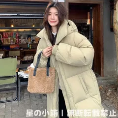 新品 未使用 2025年新作 極寒対策ロングダウンコート 過膝丈 90％ホワイトダックダウン 多倍加厚 防寒保暖 レディース 4色展開（ミルクホワイト/ブラウングレー/グレー/ブラック） カジュアル 冬用 プレゼント用