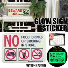 新品 🇺🇸 蓄光 GLOW SIGN STICKER グロー サイン ステッカー 警告 防犯 SECURITY SIGN セキュリティサイン アルミ アメリカン雑貨 パーキング 駐車場 フェンス ガレージ ガーデン オフィス アメ車 ハイエース ポスト