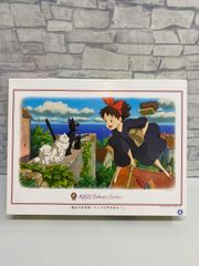 【S6-85】◇ エンスカイ 1000ピース ジグソーパズル 魔女の宅急便【コリコの町が好き! 】 50×75cm(完成時) 1000-235