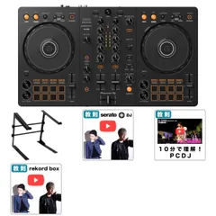2025年最新】ddj-flx4 ケースの人気アイテム - メルカリ