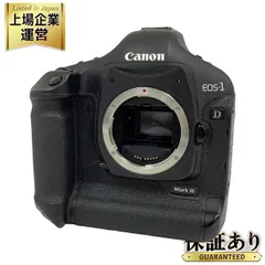 2024年最新】canon eos-1d markiiiの人気アイテム - メルカリ