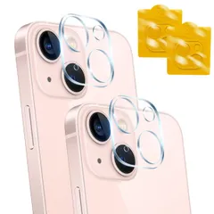 【在庫セール】対応 iPhone 13/iPhone 13 Mini カメラ レンズ 【2枚セット】 保護カバー 2枚 【日本製素材旭硝子製 】 表面硬度9H 対応 iPhone13/iPhone13 Mini レンズフィルム カメラ保護フィルム 高透過率 飛