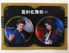 2025年最新】藤田玲の人気アイテム - メルカリ