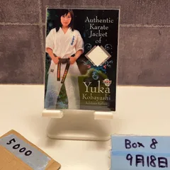 2025年最新】芦原会館の人気アイテム - メルカリ