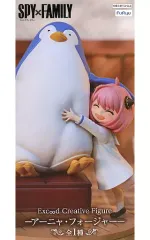 【中古】フィギュア アーニャ・フォージャー 「SPY×FAMILY」 Exc∞d Creative Figure-アーニャ・フォージャー-