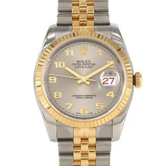 Item thumbnail for item bad82db3-24e8-400b-acc6-443f678e3f2f