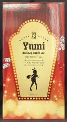 2025年最新】閃乱カグラ フィギュア 雪泉の人気アイテム - メルカリ