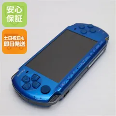 2025年最新】PSP-3000 青の人気アイテム - メルカリ