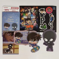 名探偵コナン 非売品ステッカー ダイカットステッカー セット