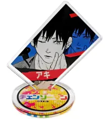 【中古】雑貨 早川アキ 「チェンソーマン アクリルキャラコレクション」