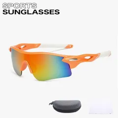 サングラス 3点セット 偏光レンズ メンズ 野球 ランニング オレンジ H10