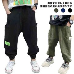 ズボン 虫よけ パンツ キッズ ゆったり パンツ リネン 子供服 男の子 長ズボン ジュニア ボトムス 薄手 虫よけ 夏 涼しい ベビー かわいい 100 110 120 130 140 150#dkhsh591209