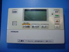 日立エコキュート風呂リモコン BER-R1FB-J804 - メルカリ