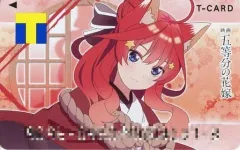 【中古】キャラカード 中野五月(百鬼夜行Ver.) Tカード 「映画 五等分の花嫁」