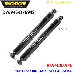 スクリーミンイーグル テーパードスリップオンマフラー サイレンサー スクリーミンイーグル テーパードスリップオンマフラー サイレンサー