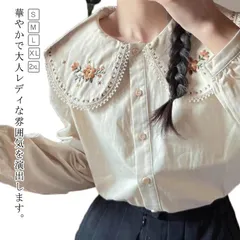 シャツ レディース 長袖 トップス 春秋 ブラウス 長袖シャツ 刺繍 レイヤード きれいめ カジュアル 大きいサイズ 軽い シンプル オフィス カジュアル 着痩せ 体型カバー 着回し 重ね着風 おしゃ#ali726